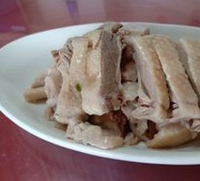 Steamed Goose
