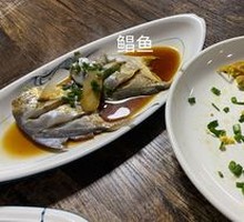 Oyster Egg Pancake