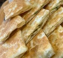 Indian Flatbread