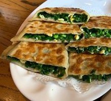 Leek Dumplings