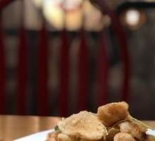 Sweet and Sour Pork