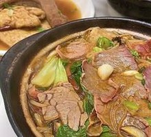 Beef Steak Hot Pot
