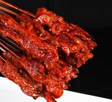 Spicy Beef