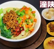 Fried Sauce Noodles (Dry Mix)