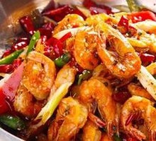 Spicy Shrimp