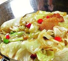 Shredded Cabbage