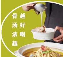 Signature Health-preserving Clay Pot