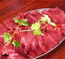 Fresh Yellow Beef