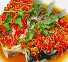 Chopped Chili Fish Head