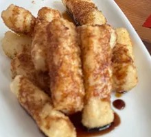 Brown Sugar Glutinous Rice Cake
