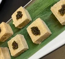 Fish Roe Tofu