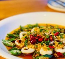 Okra and Cuttlefish