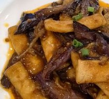 Eggplant and Rice Cake
