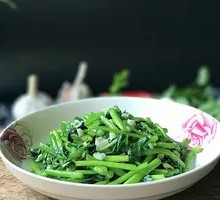 Water Celery