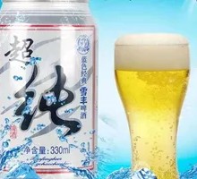 Canned Beer