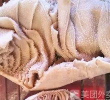 Steamed Beef Tripe
