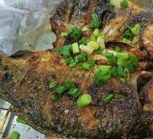 Grilled River Carp