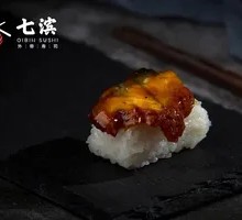 Cheese Grilled Eel