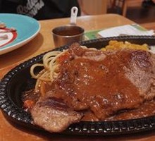 Fiz Special Steak
