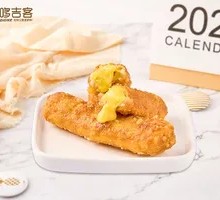 Chicken Roll