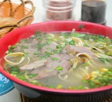 Special Beef Noodle Soup