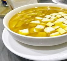 Three Stinky Dishes