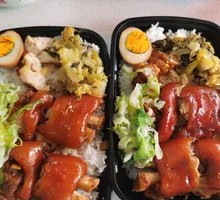 Signature Four Golden Points Rice