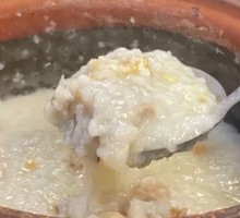 Fish Dried Rice Porridge