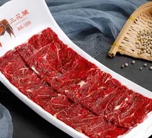Freshly Sliced Beef Shank