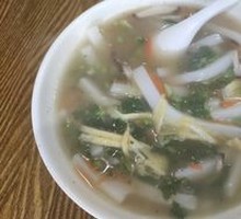 Salted Vegetable Tofu