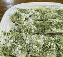 Sea Moss Rice Cake