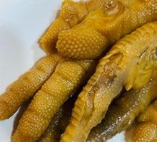 Spicy Chicken Feet
