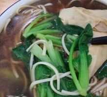 Noodle Knot Noodles