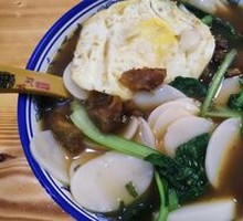 Beef Offal and Rice Cake