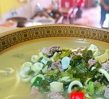 Fresh Beef Noodles