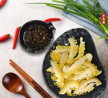 Steamed Beef Tripe