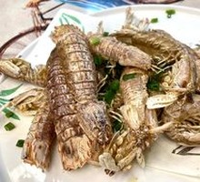 Salted Pepper Squid