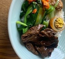 Goose Wing Rice