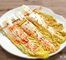 Fried Baby Bok Choy