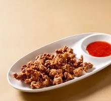 Quanzhou Fried Beef