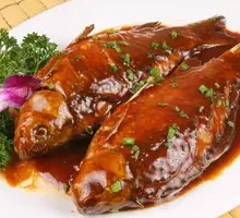 Braised River Carp