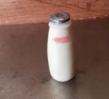 Yiming Milk