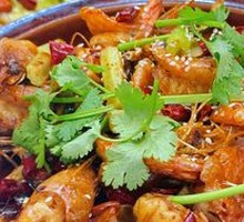 Chongqing Spicy Shrimp