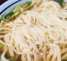 Handmade Noodles