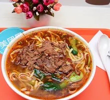 Beef Noodles