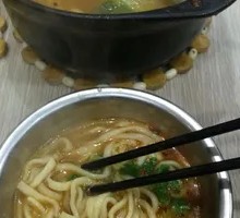Beef Offal Noodles