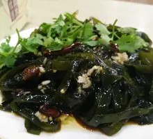 Chinese mustard greens