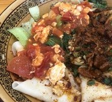 Noodle Belt Noodles