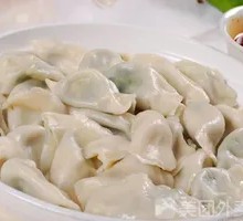 Scallion Pork Dumplings