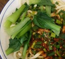 Oil-Poured Noodles